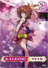 Kaleido Star - Masquerade (Vol 5) - DVD By Artist Not Provided - VERY GOOD