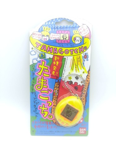 Tamagotchi Original P1/P2 yellow w/ orange Bandai 1997 English