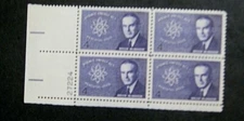 #1200 Atomic Energy Act plate block of 4, mint NHOG, pick plate #/location