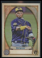 2021 Orlando Arcia Topps Gypsy Queen Missing Nameplate #188 SP - Brewers