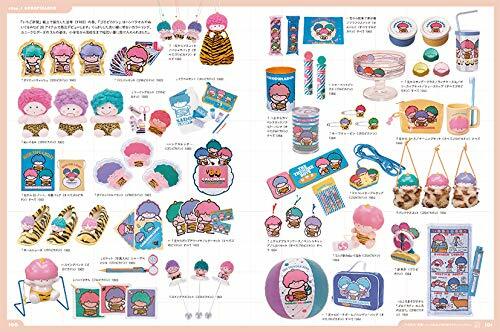 Sanrio Design 70s & 80s Art Book Hello Kitty Little Twin Stars - Picture 6 of 16