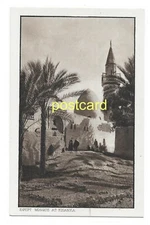 EGYPT - MOSQUE AT KHANKA. OLD POSTCARD  c.1920 #1007.