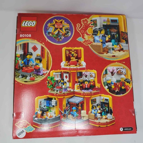 Lego Lunar New Year Traditions 1066 Pieces Chinese Special Edition. Unopened Box - Picture 2 of 6