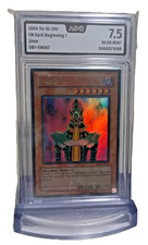 Yu-Gi-Oh! Jinzo | DB1-EN067 | EN | NM | AOG 7,5