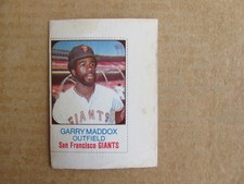 1975 HOSTESS BASEBALL FULL UNCUT BLACK TAB CARD SINGLES COMPLETE YOUR SET U-PICK