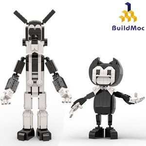 Machine à encre de pliage MOC Blocks de construction Set, jeu modèle Bricks Jouet cadeau de Noël