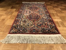 2.2x4 KARASTAN 717 MULTICOLOR PANEL KIRMAN professionally washed