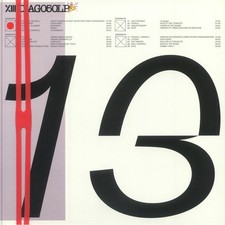 Image of HASWELL, Russell/VIVIANKRIST/POWELL TILLMANS/NHK - 13 (LP1) - Vinyl (LP)