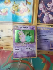 Pokemon Card Card DARK Slowbro Lahmus Team Rocket Gang Holo Wotc Japanese Exc