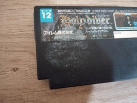 Holy Diver (Nintendo Famicom) FC/NES authentic cart only, US seller, tested