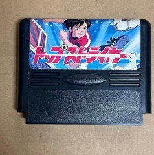 ebay® Auktion 406689981233 | Top Striker Nintendo Famicom 1991 Authentic JP ver Gebraucht Getestet Retro... Thumbnail of ebay® auction 406689981233 | Top Striker Nintendo Famicom 1991 Authentic JP ver Gebraucht Getestet Retro...