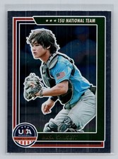 2022 Panini Stars & Stripes USA Baseball - Longevity #76 Masa Chilcutt