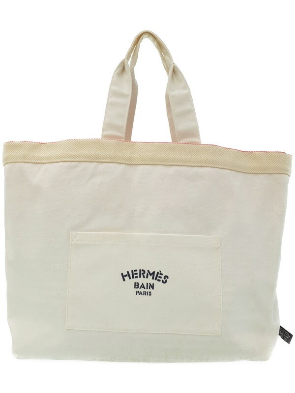 Hermes Cabas de Plage Cabayadere Tote Bag in Canvas #T1540 Beach Essential