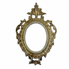 Vintage Ornate Oval Metal Picture Frame Floral Rose Design Frame Only 8.5"