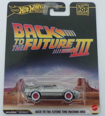 Hot Wheels 2026 POP CULTURE - BACK TO THE FUTURE TIME MACHINE 1955 DMC DELOREAN