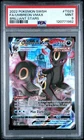 Umbreon VMAX TG23/TG30 Swsh09: Brilliant Stars Trainer Gallery Holo
