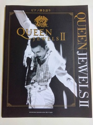 Queen Jewels 2 Piano Vocal Score Sheet Music Book Freddie Mercury Best Japan