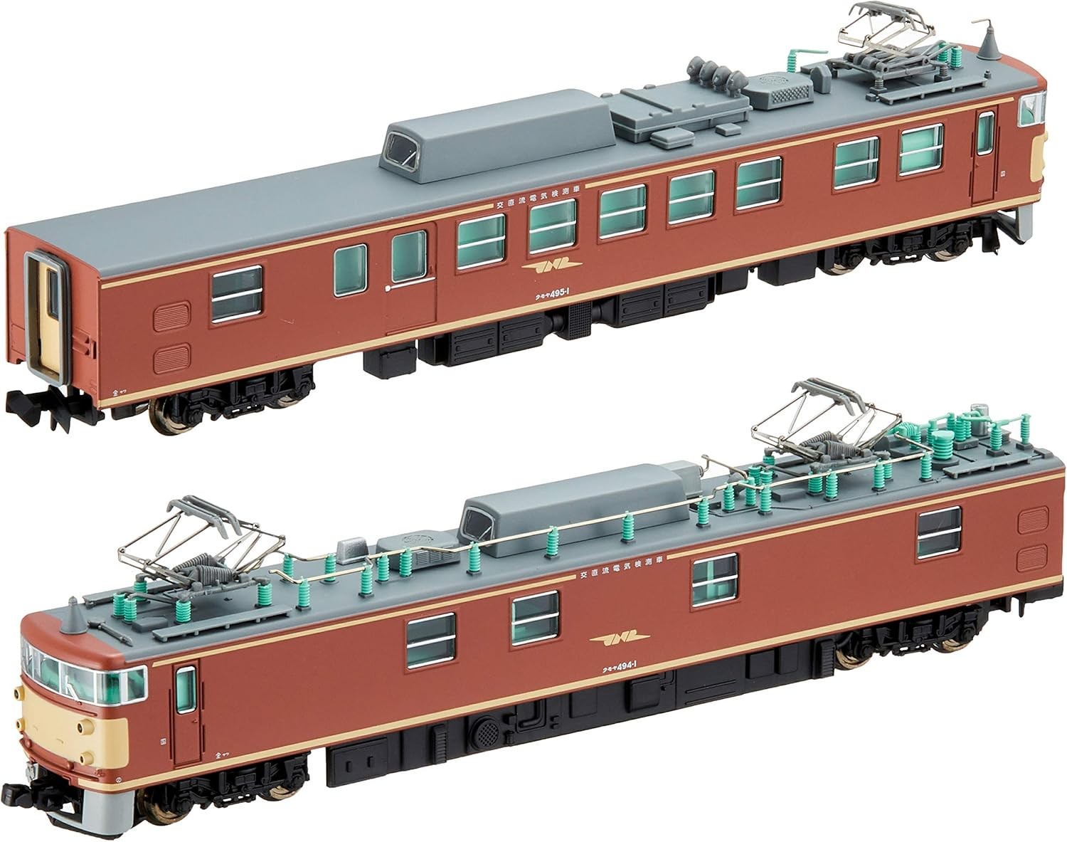 MICRO ACE N-Gauge Train Case A-0571 - 鉄道模型快適