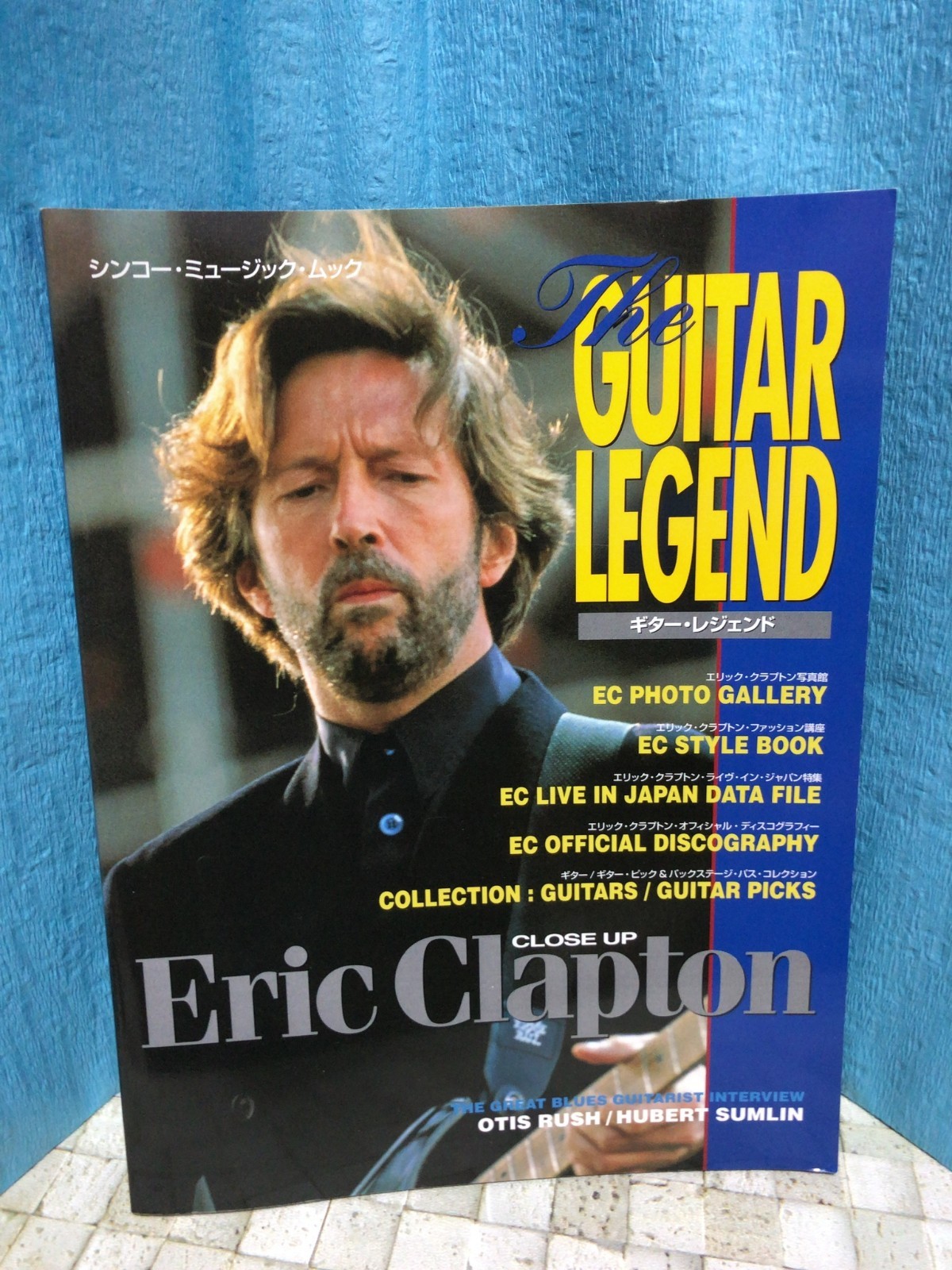 Eric Clapton Close Up Guitar Legend Japanese Music Magazine Mook 01/2002