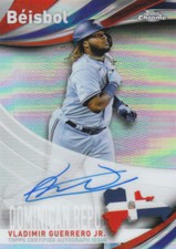 2021 Topps Chrome Baseball 