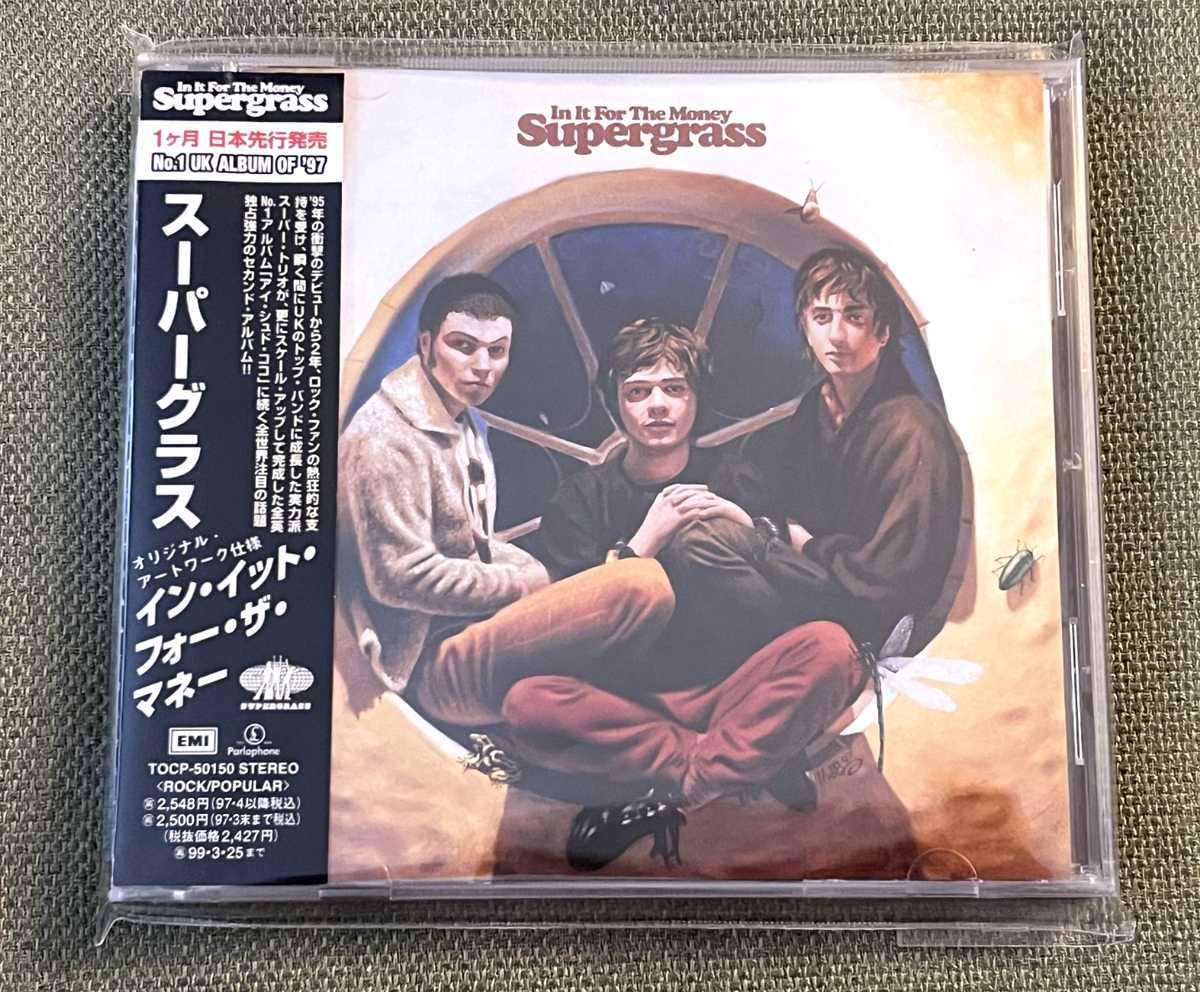 In It For The Money by Supergrass (CD, 1997, EMI, Japan, with OBI 