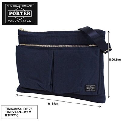 Porter Draft Shoulder Bag 656-06176 Yoshida Bag NEW Made In
