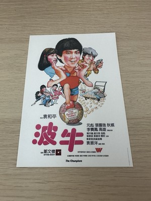 コルチャック先生 Blu-ray 【公式通販】