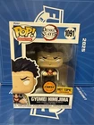 Funko Pop! Demon Slayer Gyomei Himejima CHASE Hot Topic Exclusive 1091 MINT