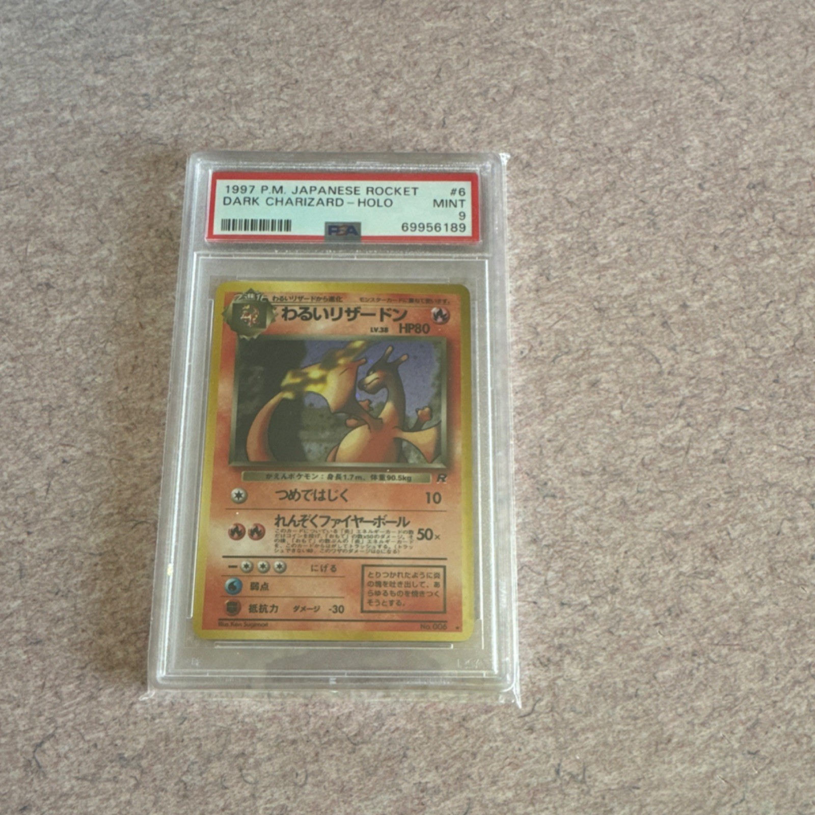Dark Charizard Rocket Gang JAPANESE POKEMON TCG 1997 PSA 9 HOLO #6