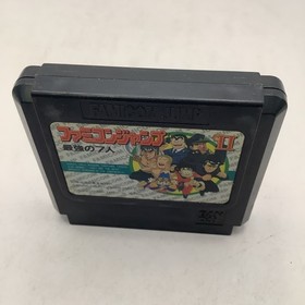 Famicom FAMICOM JUMP II 2 Cartridge Only Nintendo fc