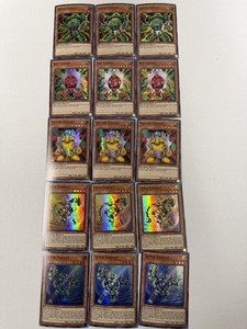 Red Gadget Yugioh | eBay