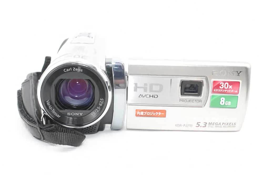 SONY HDR-PJ210 Handycam Compact Digital Video Camera Silver Used
