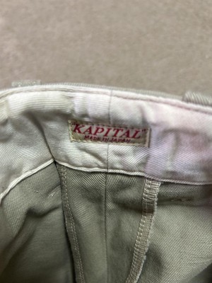 Kapital Men Murachino Tapered Scower Pants JPN Limited Edition