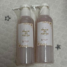 Brand new St.Lily Meso Cell Kit Active pro