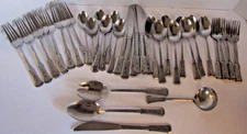 Rogers Landscape Stainless Korea Flatware 41 Piece Set with Serving Pieces