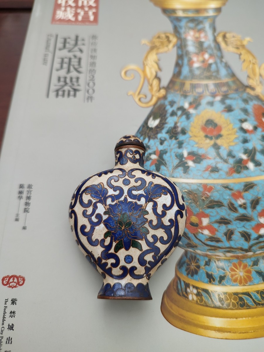 清乾隆景泰蓝珐琅彩抱月瓶式鼻烟壶Antique Qianlong Cloisonne Green