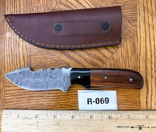 DAMASCUS STEEL SKINNING KNIFE-HARDWOOD HANDLE    #R-069