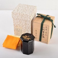 Yasuharu Taniguchi Spring Wildflower Tea Caddy Limited Edition