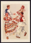 023 - Yugoslavia - Croatia - National dances - Postcard