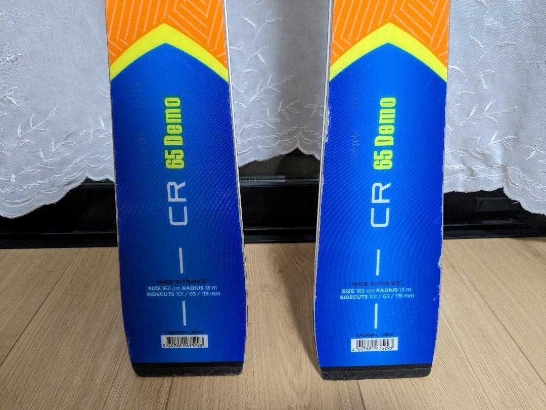 Dynastar CR DEMO 65 R20 RACING 165 | tspea.org