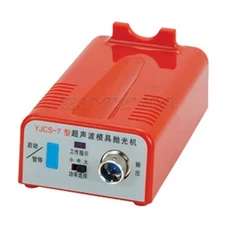 Professional Ultrasonic Mold Polisher Multi-function Grinding Machine Polishing