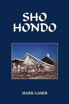 Sho Hondo, Paperback by Gaber, Mark, Brand New, Free shipping in the US