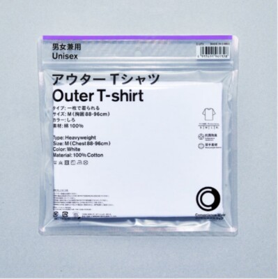 Family Mart Konbini Original Outer T-shirt White Convenience Add Volume Price