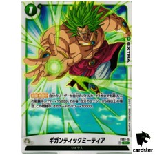 Gigantic Meteor FS03-15 Prices | Dragon Ball Fusion World Starter