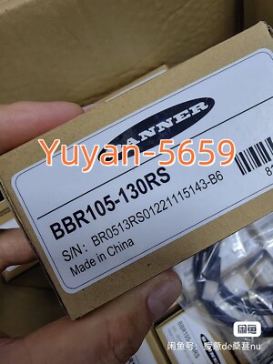 1  PC  NEW  BBR105-130RS  Light  Source Code Reader  By DHL OR FedEx#B2745H  CL