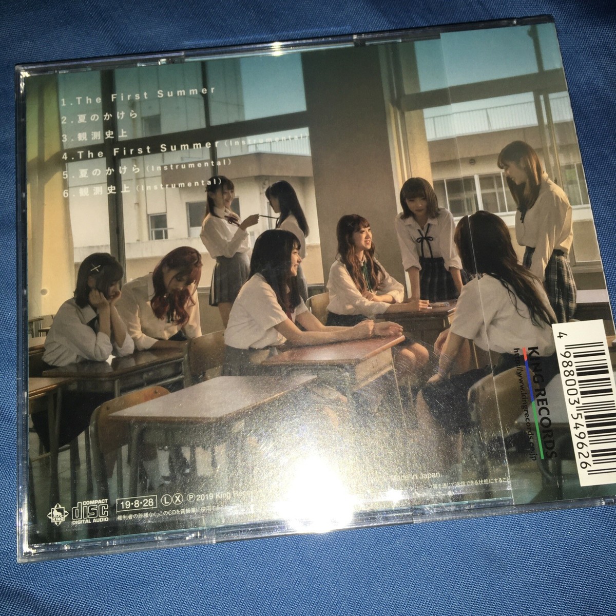SEALED JAPAN IMPORT CD 2019 The First Summer Type E Akishibu