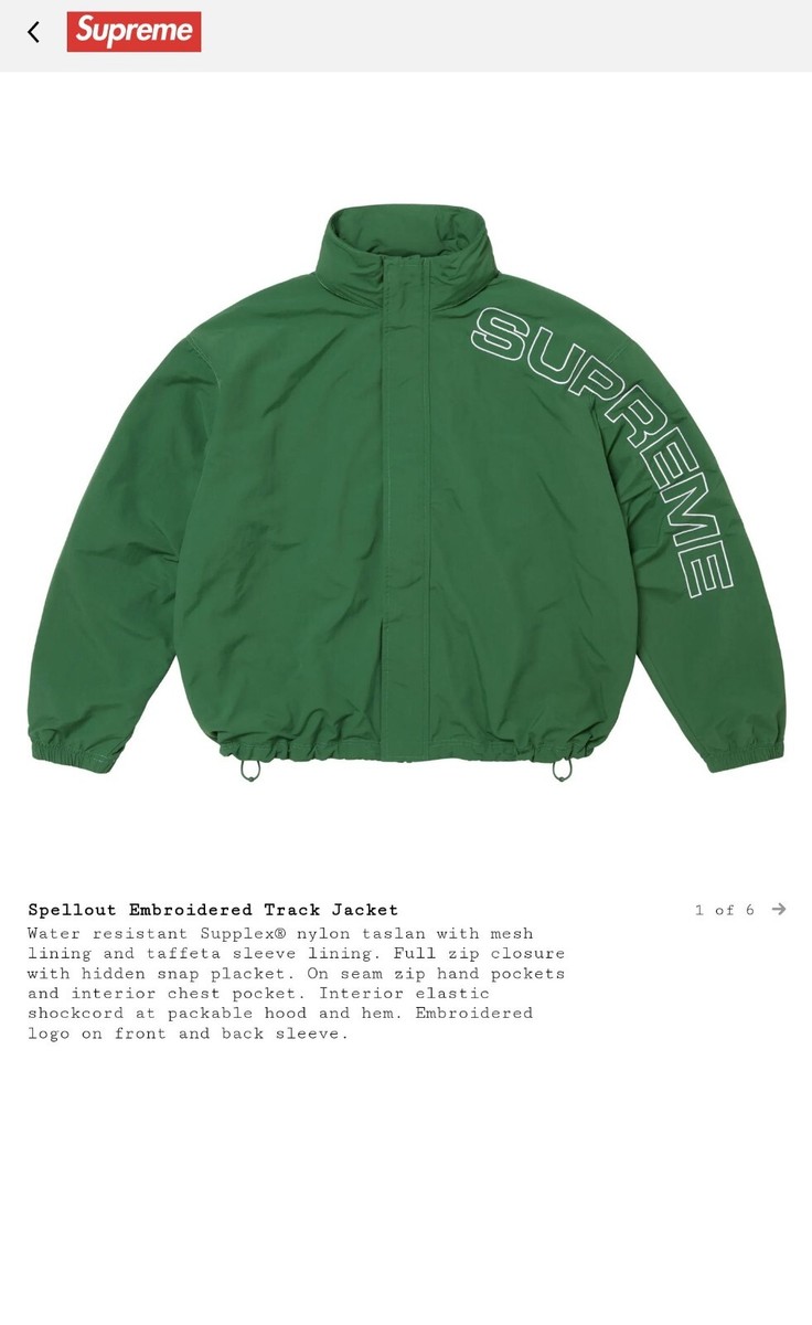Supreme Spellout Embroidered Green Track Jacket|FW24|Medium Supreme Spellout Embroidered Green Track Jacket|FW24|Medium