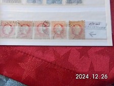 Austria duży pakiet 49 kart wtykowych ze wszystkich epok warto obejrzeć!!