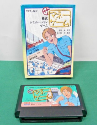 NES -- THE MONEY GAME -- Can save. Fake boxed. Famicom, Japan Game. 10558
