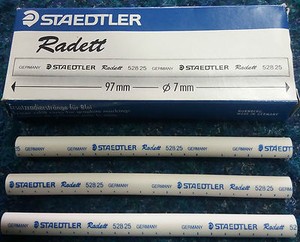 Staedtler radett eraser (4007817524978)